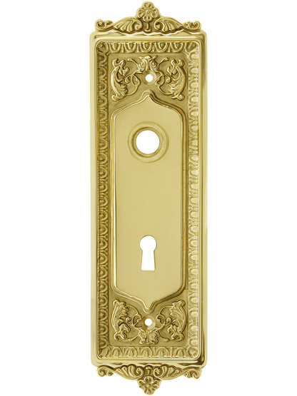 Egg and Dart Design Forged Brass Back Plate With Keyhole in Unlacquered Brass.